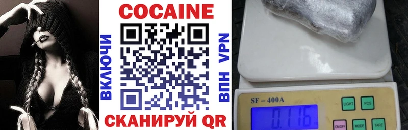 darknet формула  Могоча  COCAIN Боливия  цены наркотик 