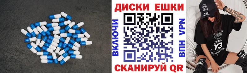 ЭКСТАЗИ 280мг  как найти закладки  Могоча 