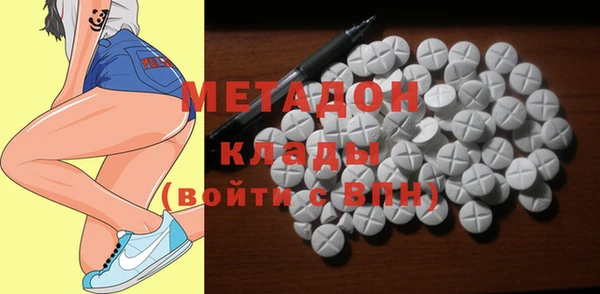 прущие крисы Алзамай