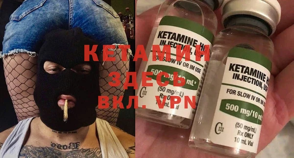 прущие крисы Алзамай
