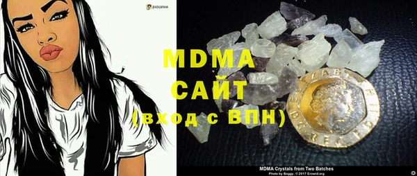 первитин Алексеевка
