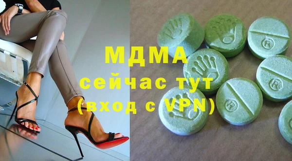 прущие крисы Алзамай