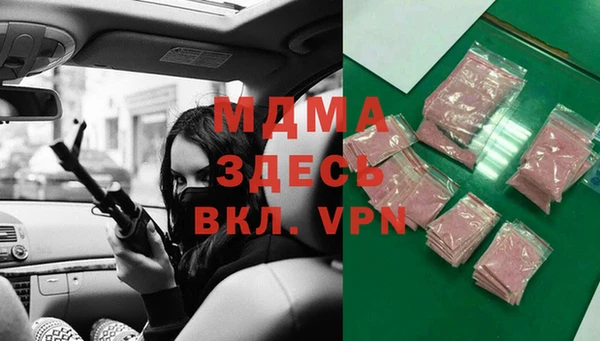 первитин Алексеевка