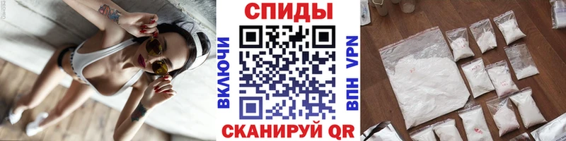 Первитин мет Могоча
