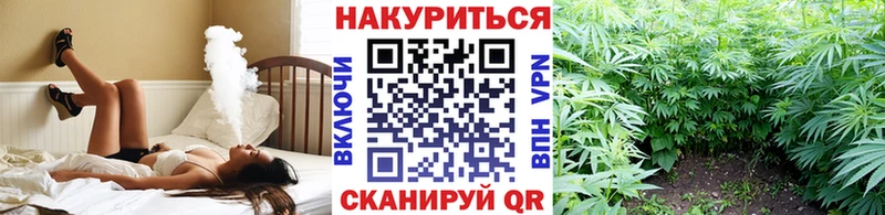 МАРИХУАНА VHQ  как найти   OMG зеркало  Могоча 